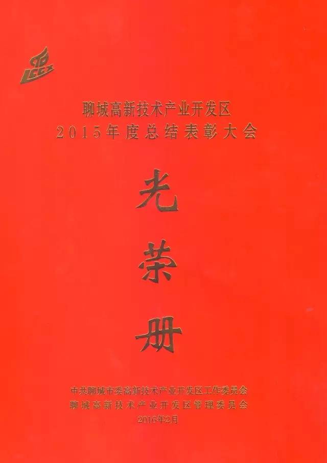 5_結(jié)果.jpg