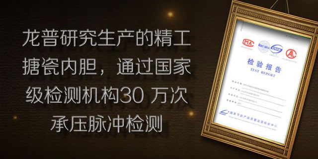 專(zhuān)利技術(shù) 中國(guó)制造